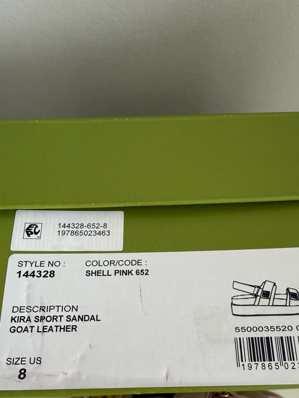 NIB Tory Burch Size 8 Kira Sport Sandal - Shell Pink 144328 - Picture 7 of 7